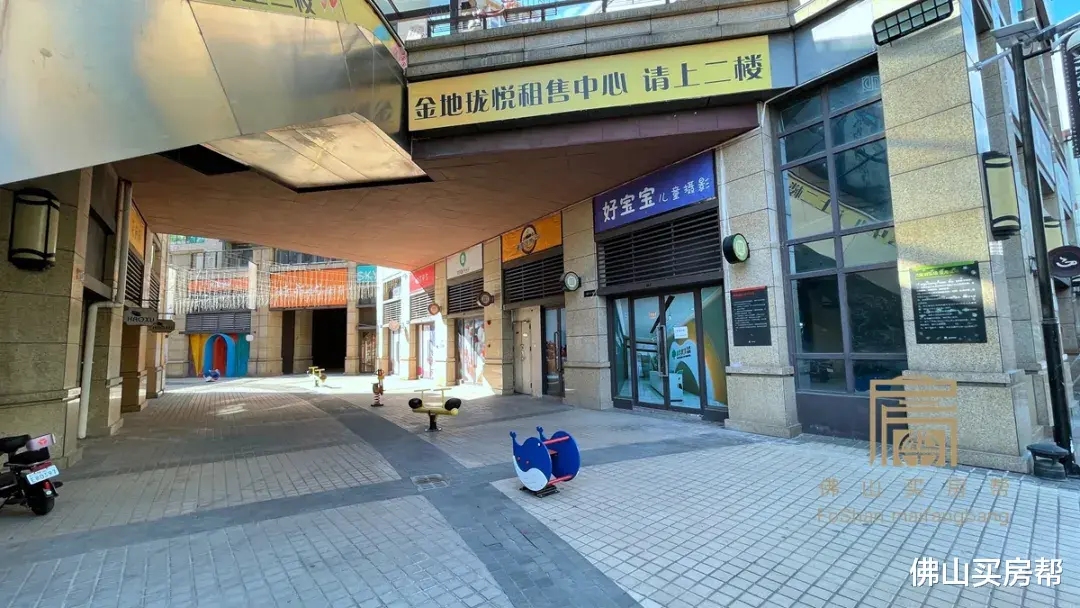 松江|金地物业怎么啦？工作人员公然对车主开骂！