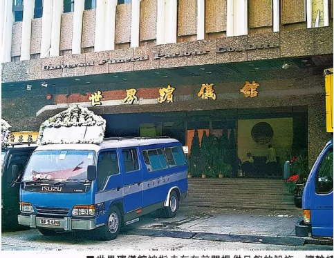 周星驰|死后晚景凄凉,葬礼花费不高,最想见的人没有来