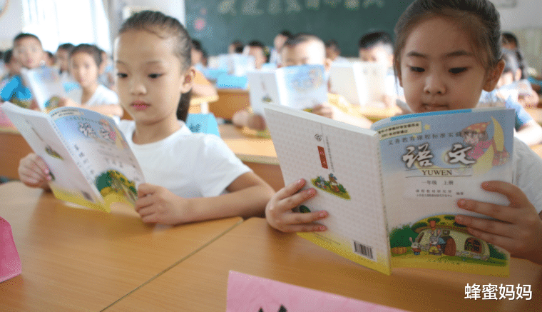 蜂蜜妈妈|小学生作文“我的妈妈”火了,妈妈看后哭笑不得,网友:人才啊