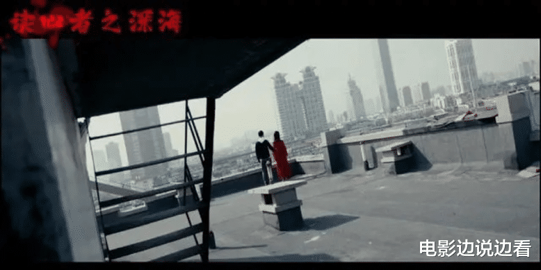 读心者之深海