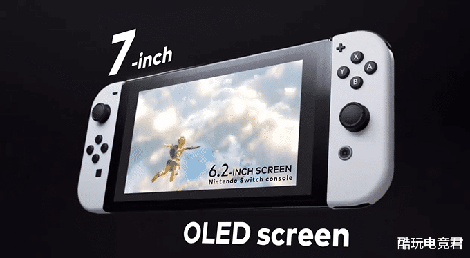 任天堂|任天堂傳統藝能，Siwtch新機型遭玩家吐槽，配置不升反降太真實！
