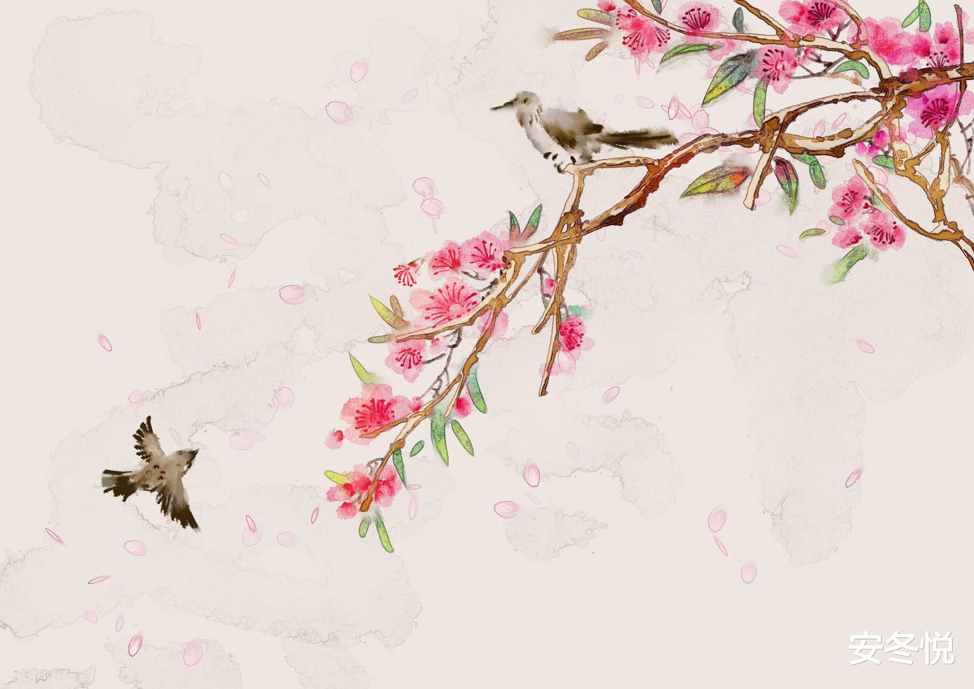 安冬悦 今生，你是我心中永恒的爱