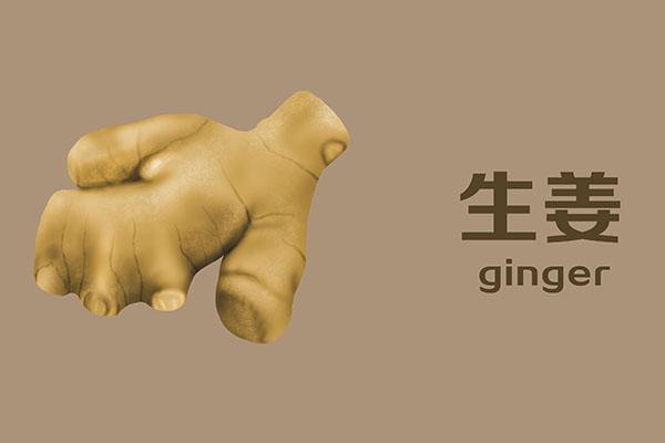 北庭美体健康圈|为何肝病越来越多？提醒：或许跟饮食有关，这7种伤肝食物要少碰