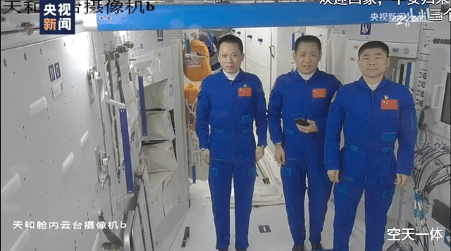 国际空间站 神舟12启程，3名航天员回家过中秋，中国空间站换班制度为啥不同？