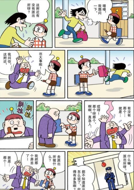 哆啦A梦|哆啦A梦：画出照片一样的感觉，这个结果是老结局