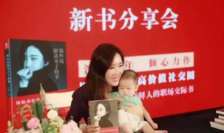 王力宏|王石老婆力挺王力宏:艺术家劈腿很正常,拴不住老公是她无能!