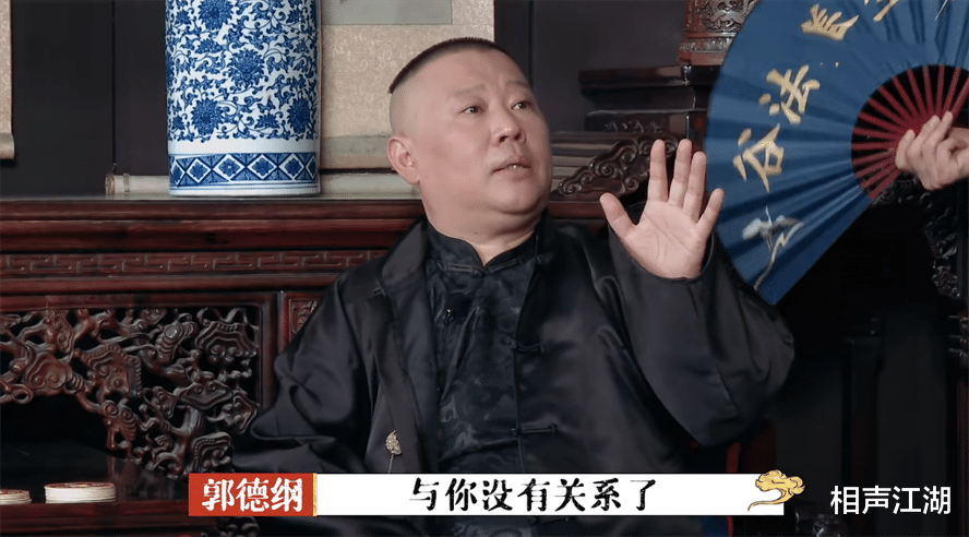栾云平|构想德云斗笑社第三季，烧饼再次低情商，栾云平言简意赅：减人