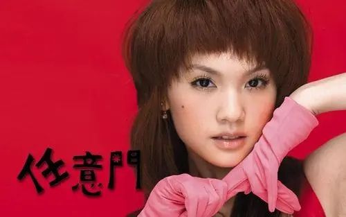 杨丞琳|她被誉为“可爱教主”，曾因“乱说话”被抵制，如今却被赞情商高