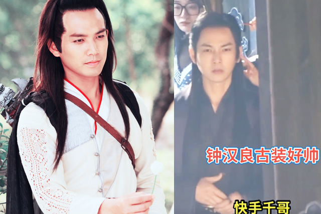 钟汉良|袁冰妍《倾城亦清欢》玉手观音倾倒众生，钟汉良搓手黯然神伤