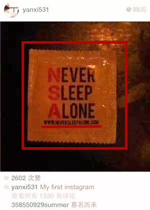 陈妍希|金玉其外败絮其中,全民女神陈妍希表里不一的“桃色往事”