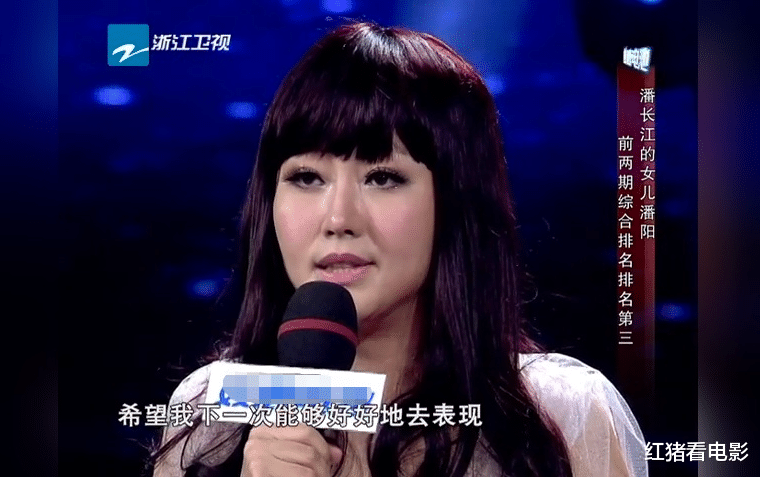 娱乐圈|王菲女儿的这次“失败”，让人看到了娱乐圈讳莫如深的“不公平”