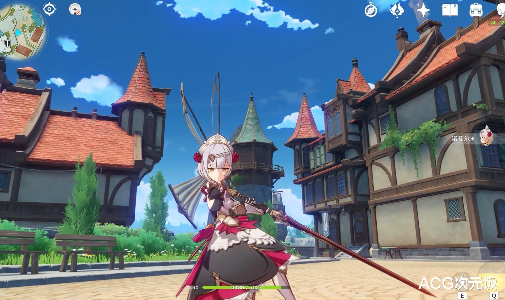 原神|原神肯德基梦幻联动？吃套餐拿限定翅膀，代吃业务又要火了