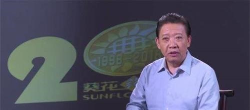 葵花药业老总杀妻案:与女秘书生下私生子,砍前妻4刀后自杀未遂