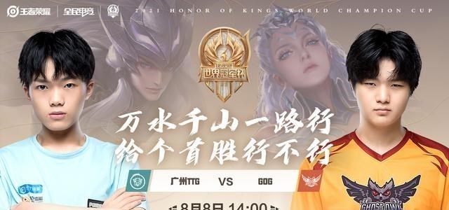 文华养|“谢谢QGhappy的帮忙”，AG惨败MTG后，没有被狂喷，真的要多谢QG