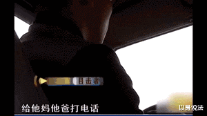 18岁少年和富二代打球碰撞,竟被对方父母叫来40余人砍死,一家三口获刑,父亲死刑