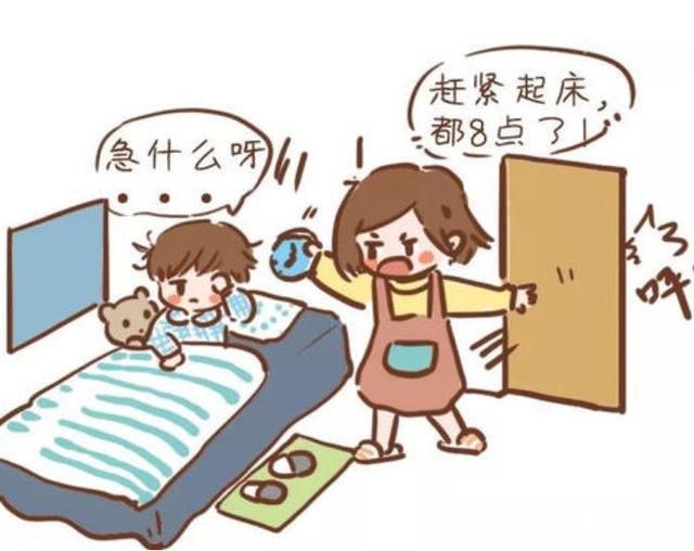 鱼乐先生|孩子这样子，有可能是你教坏了，你没注意这样的方法