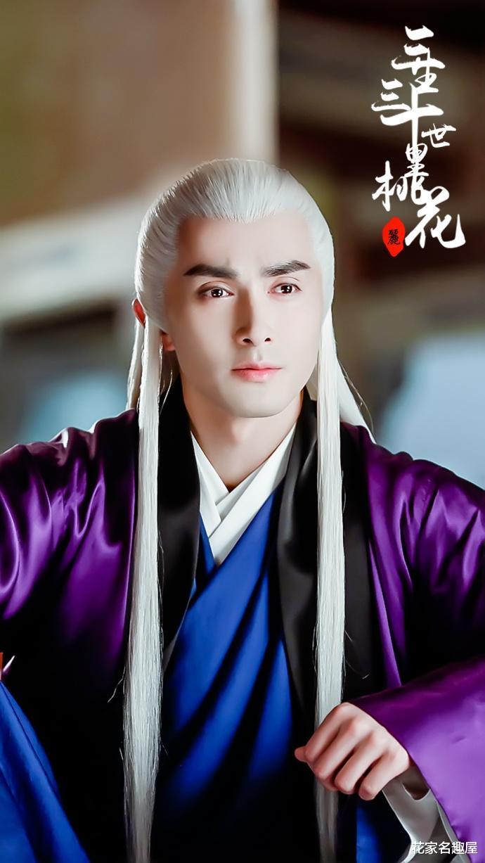 白凤九|《三生三世十里桃花》素素真正的悲剧，是白凤九导致的