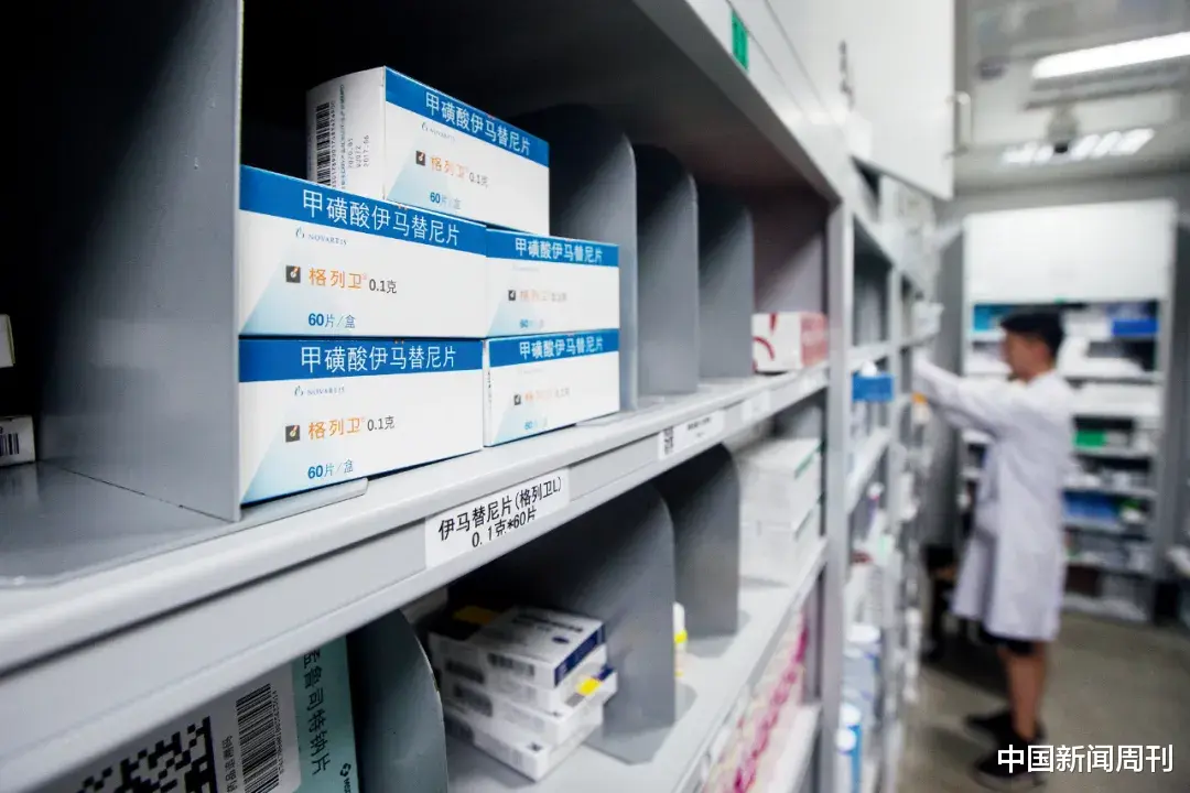 中国新闻周刊 癌症治疗的精准时代