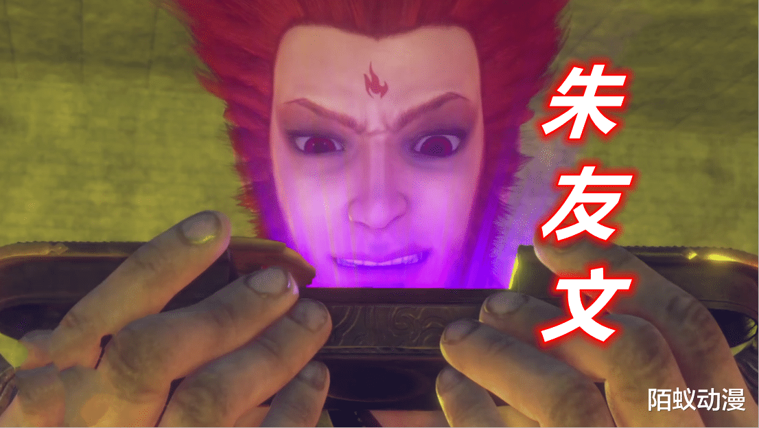 李克用|《不良人》三巨头出炉，片头曲给出暗示，鬼王竟然比李克用还强