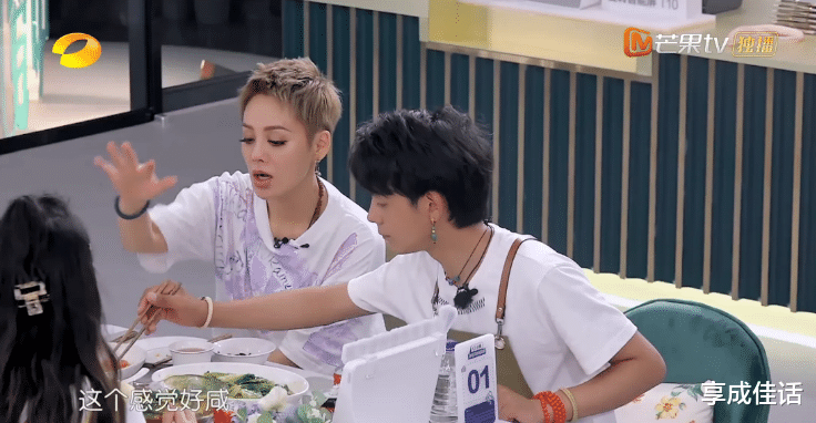 西游记|明星为什么消费高，《中餐厅》暴露了一切，生活能力连普通人都不如