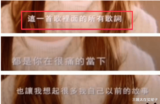 三姨太在买裙子|如果不是张碧晨怀孕,华晨宇会和她结婚吧~所以老实人是邓紫棋?