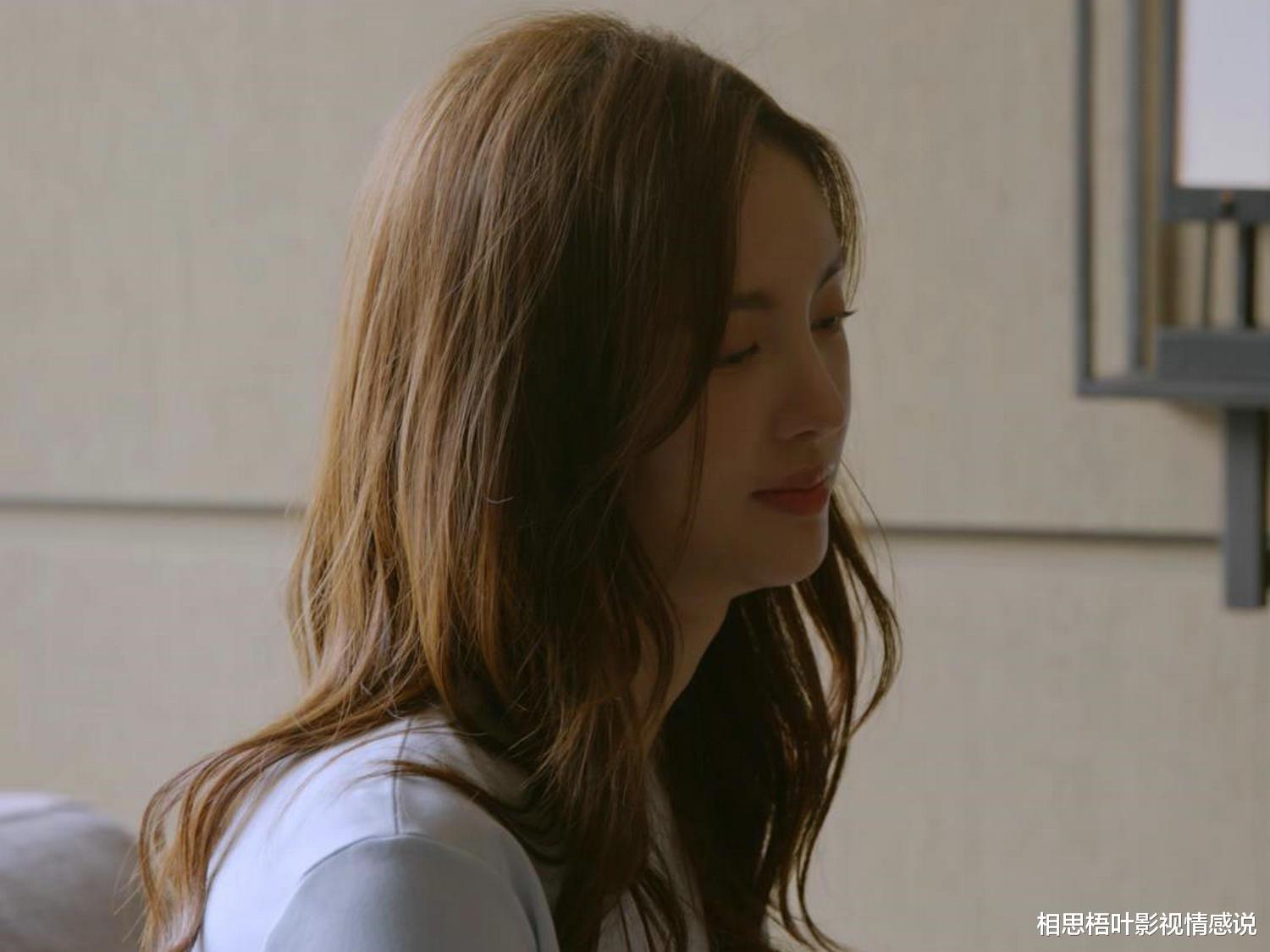 相思梧叶影视情感说|《北辙南辕》戴小雨：之所以重蹈覆辙，只因为内心依旧放不下