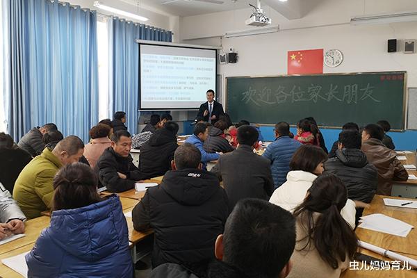 虫儿妈妈育儿|北大牛爸:北京海淀的小学很牛吗?其实牛的并不是学校,而是家长