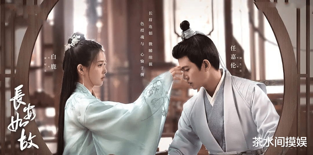 滤镜|2021年度女性角色大赏：长歌周翡坚韧，时宜海市坎坷，司藤超惊艳