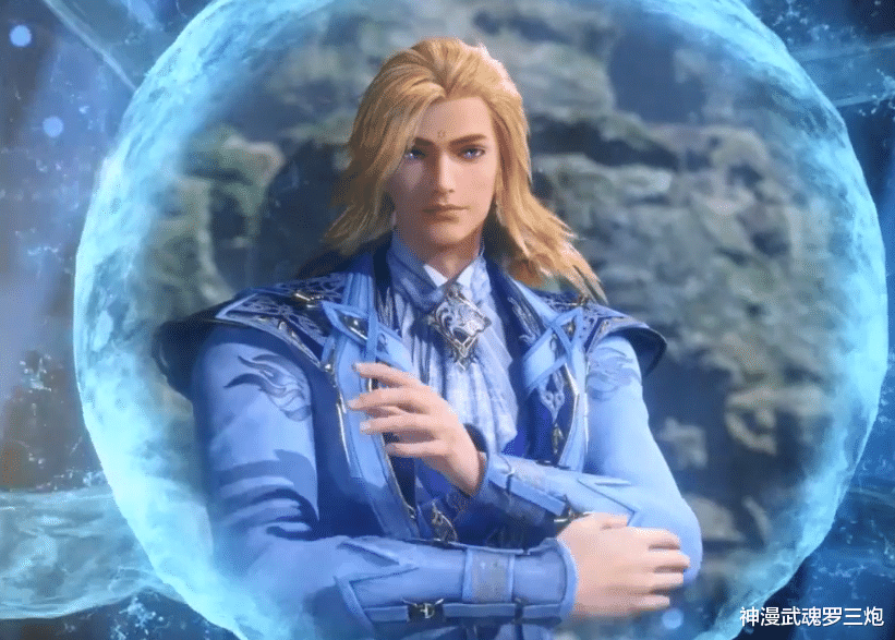 馬紅俊|四年通過七考，戴沐白七怪千年老二的位置，已經被馬紅俊取代