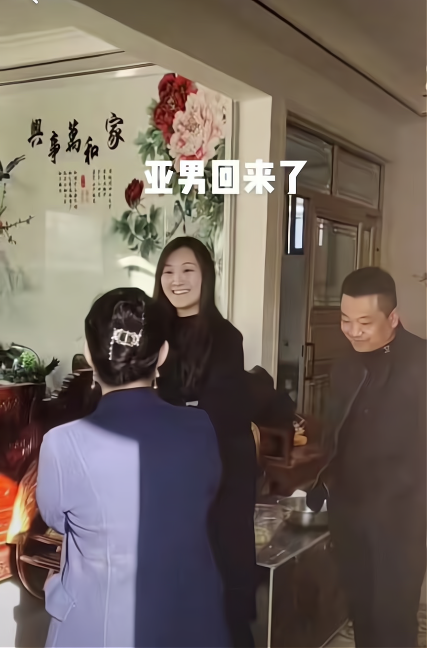 杨幂|“百万儿媳”陈亚男单方面宣布离婚，头像已换，彩礼车房也要退还