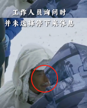 章宇|章宇雪地拍戏4小时手冻僵!意外撞伤嘴巴痛到跪地,导演紧急喊停