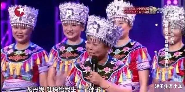 李维嘉|不敢相信，维嘉官宣退出快本，要和经纪人大婚？！