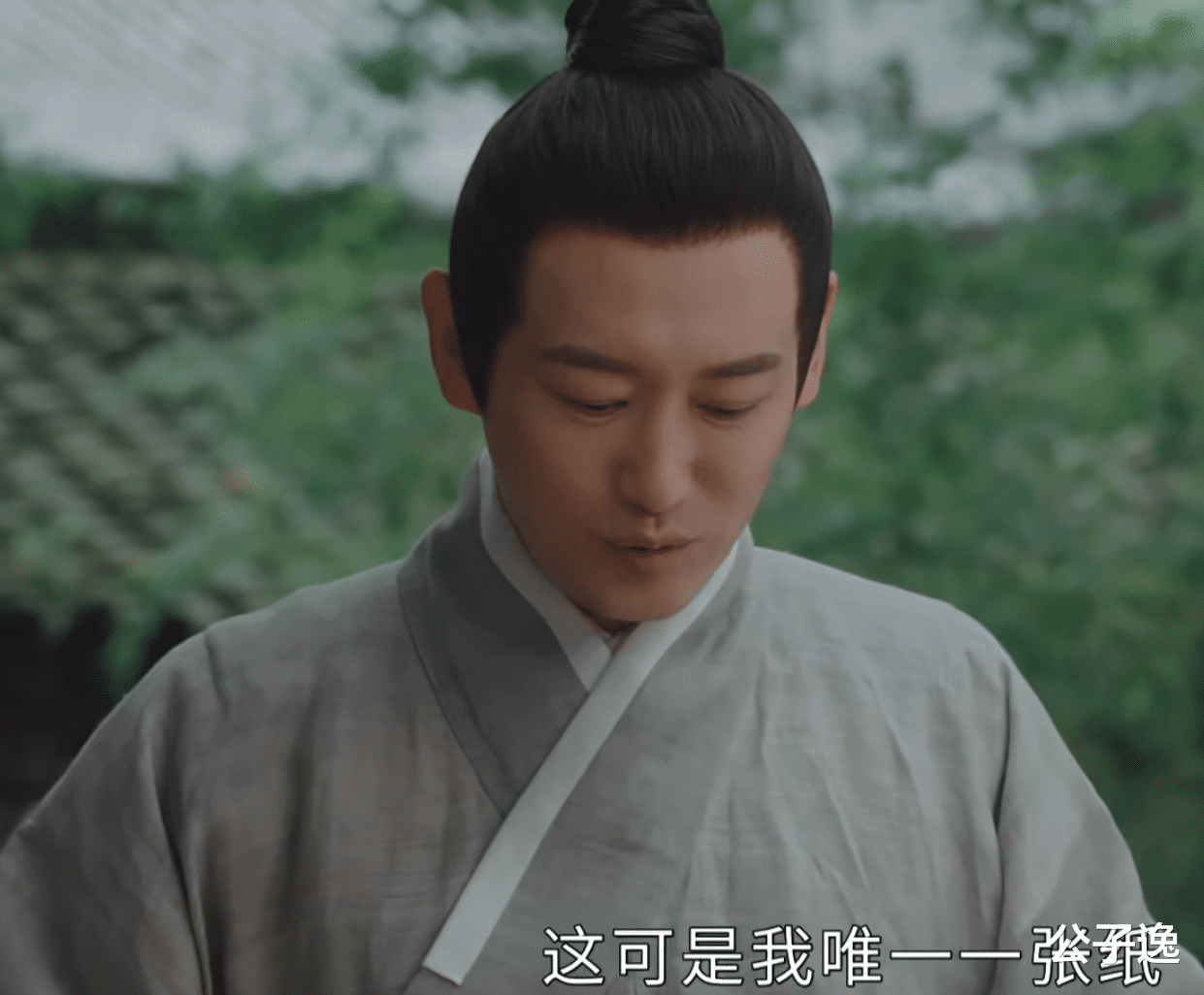 公子逸|《玉楼春》“离奇”大结局：忽略情节，这部剧的9个婚恋观，很棒