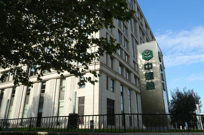 中储粮|国内又一“铁饭碗”公开招聘,薪资高,待遇好,大学生也能报考