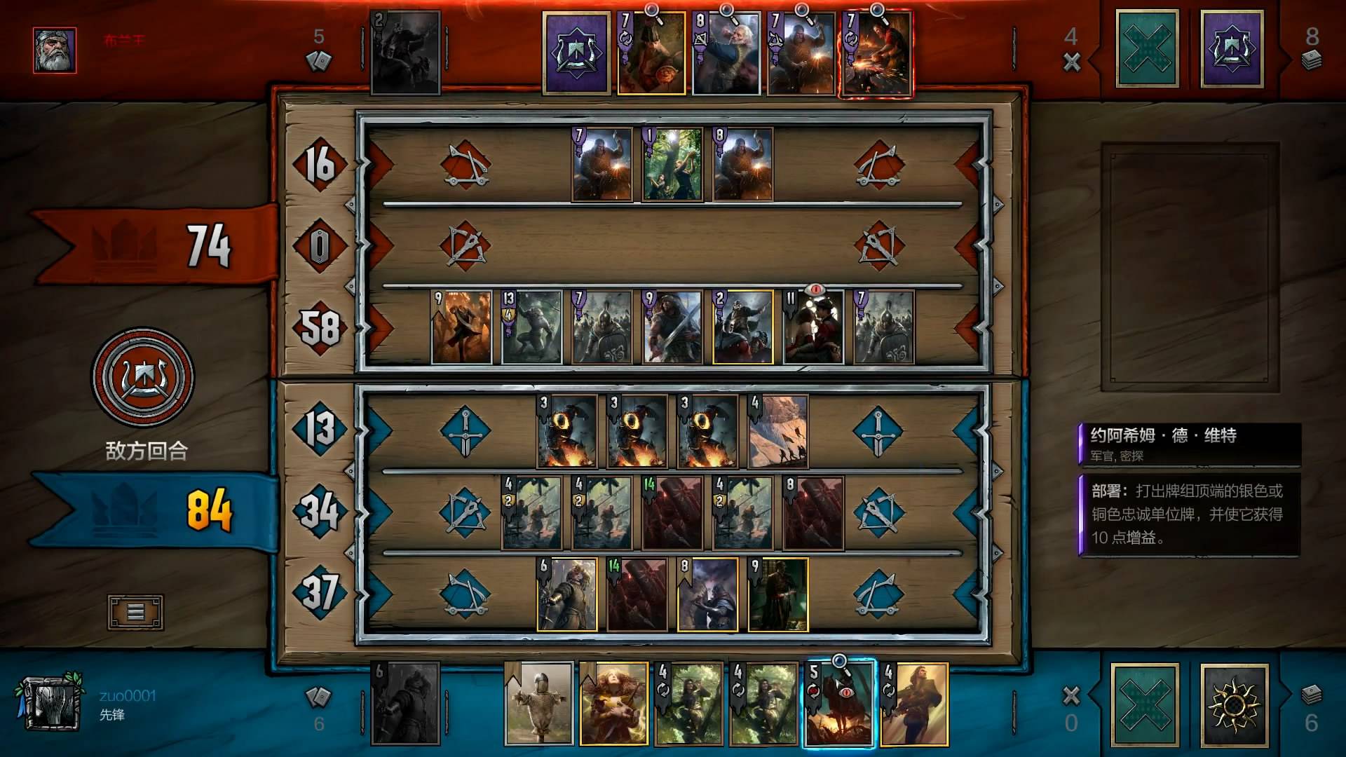 炉石传说|炉石传说：发现让炉石变成运气游戏？谬论，发现其实才是随机的度