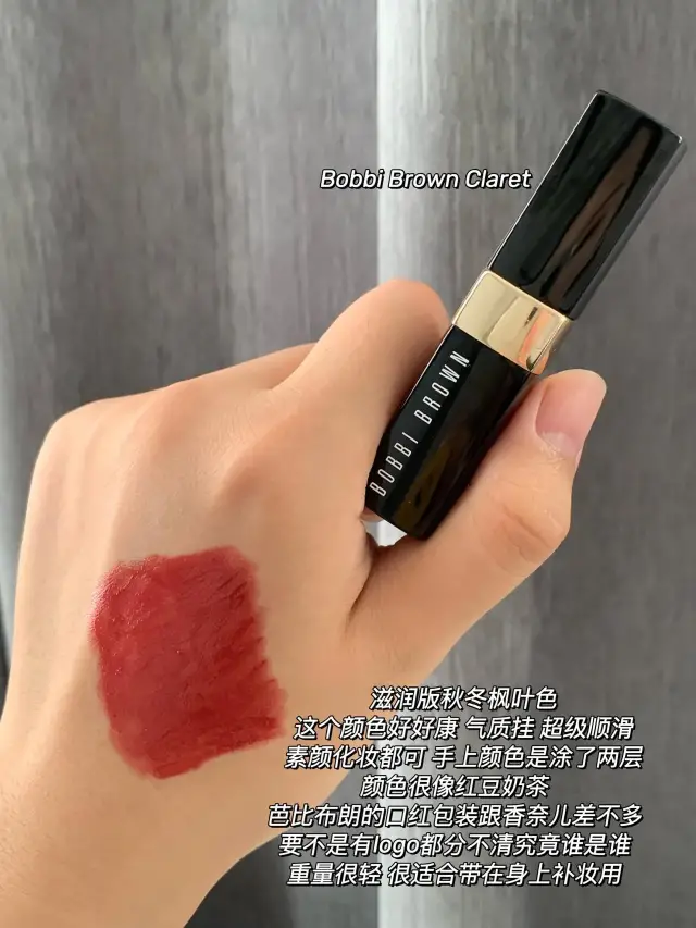 黄一|黄一白爱用口红合集（原图无滤镜）