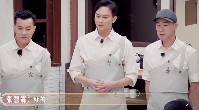 陈小春|陈小春又甩出一档王炸综艺，开播收视夺冠，改写国产慢综艺天花板