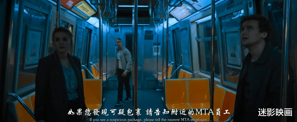 惊悚片|等了两年,限制级悬疑惊悚片回归,尺度全面升级,内地恐无法上映