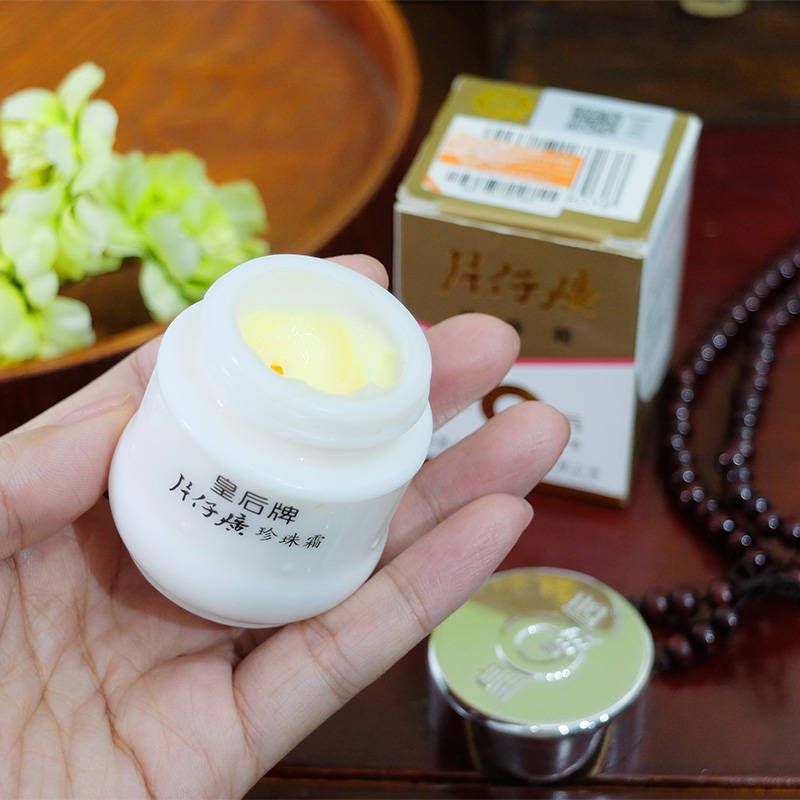 减肥药 5款被“包装”耽误的老国货,看着丑却便宜好用,看看你认识几个