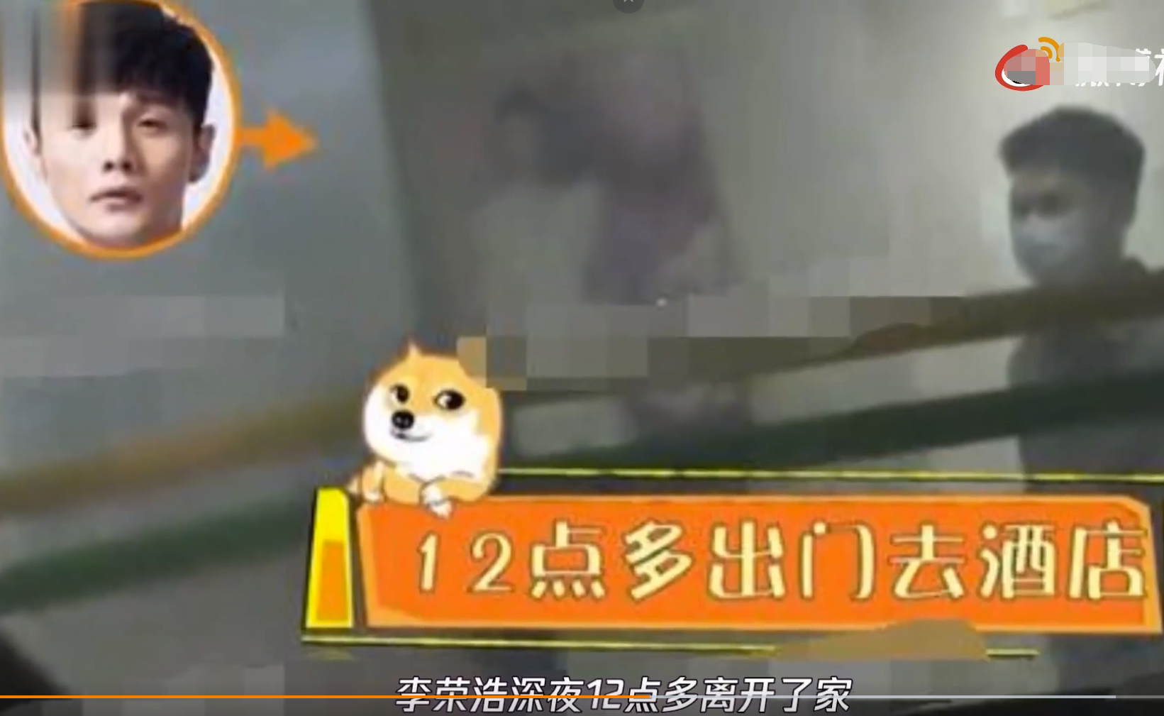 杨丞琳|杨丞琳素颜去医院看病，双眼迷离状态差，李荣浩被曝深夜12点离家住酒店