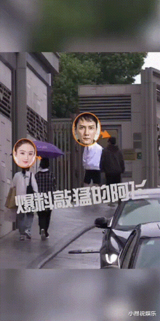 王小利|赵丽颖录制《拜冰》路透：保温杯套都是奢侈品，一双大长腿很晃眼