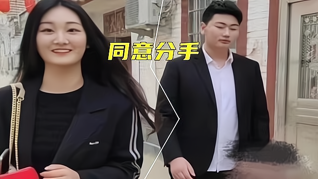 朱之文|“大衣哥”媒人公开回应30万彩礼始末，直言会奉劝陈亚男退还