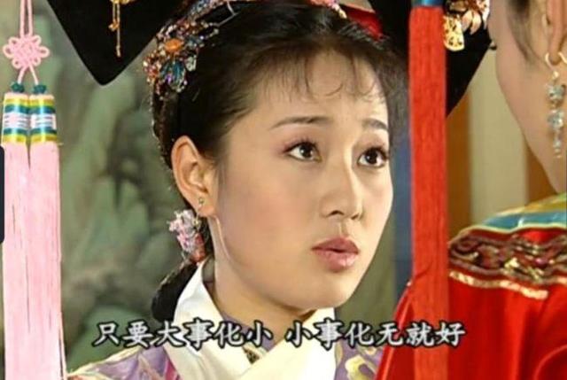 小燕子|重温《还珠格格》终于懂得：为何令妃和紫薇最后都远离了小燕子？