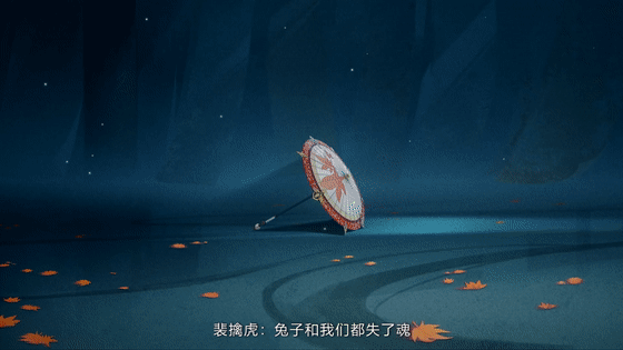 cg动画|公孙离CG动画幕后制作不是天美，两点十分到底有何魅力？