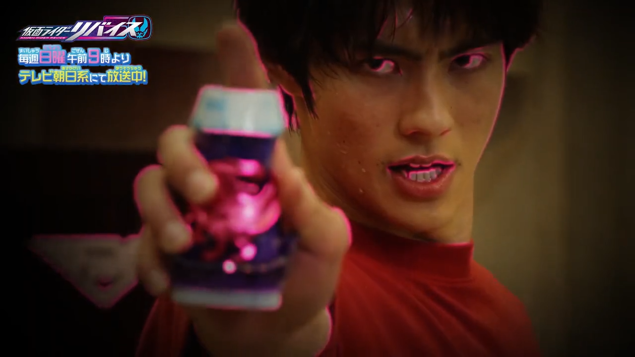 acgn漫评|假面骑士Revice:男主一辉肉身抗怪,上演苦肉计,恶魔维斯被屈服