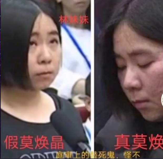 云雀飞舞|你痛恨林生斌,所以不愿放过他。但我们身边还有多少个“他”?