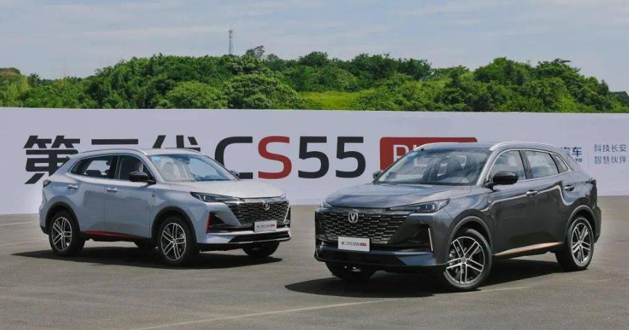 顶楼|第二代CS55PLUS：悦己时代，当率性而活