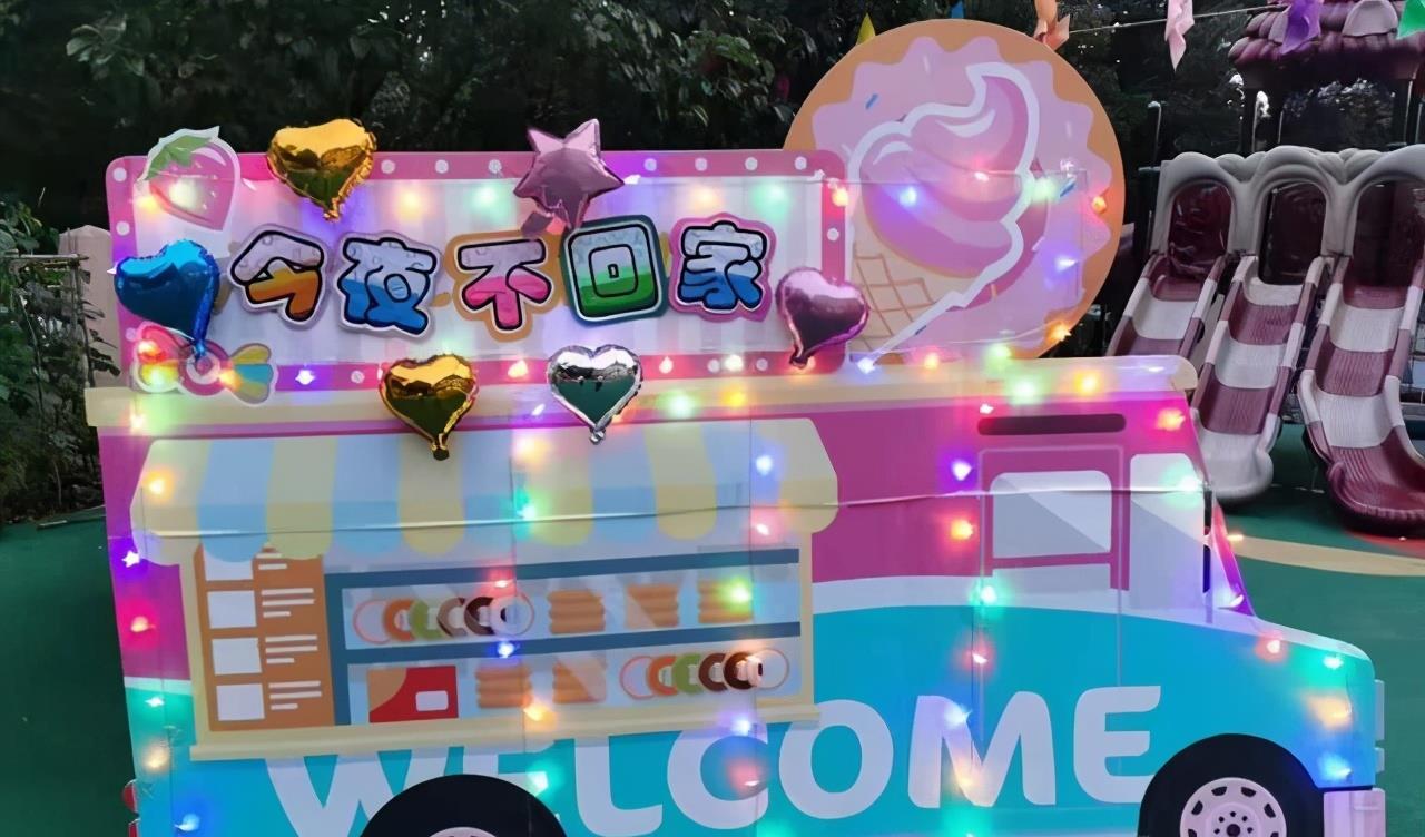 小雪妈妈育儿|幼儿园勇敢之夜嗨翻天,“硬核口号”走红网络,父母:那我走?