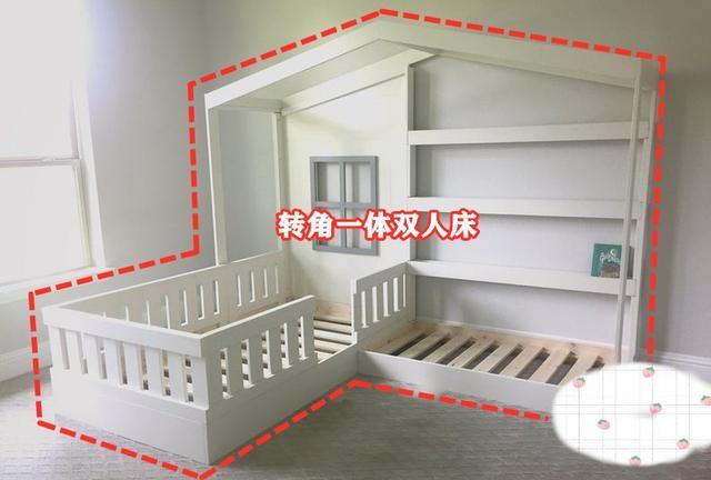 |2个孩子上下铺不是首选，卧室拐角摆一张一体式双人床，安全宽敞