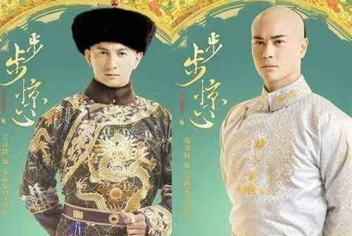 王琳凯|《步步惊心》原著：八阿哥到死都不知道，若曦爱四爷不爱他的隐情